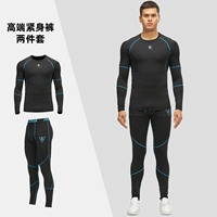 Черный и синий два -кузырь