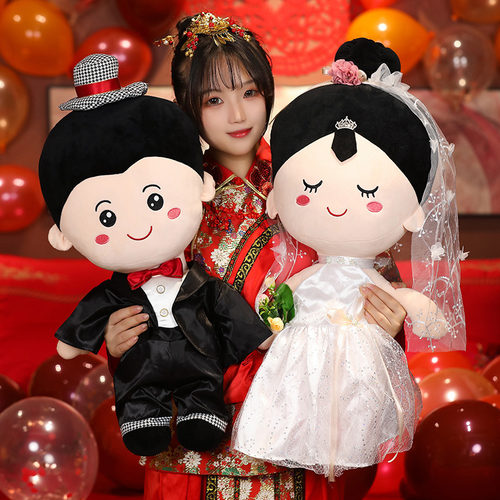 结婚压床娃娃婚纱情侣玩偶礼物