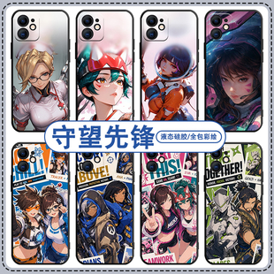 守望先锋手机壳苹果17华为mate60雾子iphone14promax游戏OPPOreno13朱诺vivo天使一加ace6周边红米k90适用80