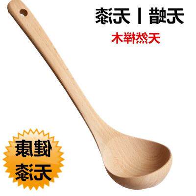 lengthen Cooking utensils Shovel spoon Wooden spoon Dipper Wooden handle cook personality a soup spoon wooden  Super large ladle household Soup spoonin the Kitchen/Cooking utensils , Cooking utensils , Cooking spoon shovel , Spoon  category - from Buy2taobao.com to provide professional Taobao agent buy service