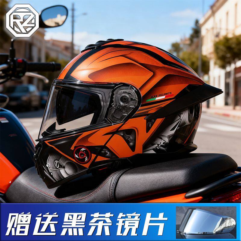 ORZ摩托车头盔男女揭面双镜大尾翼可装蓝牙四季冬新3C认证国标