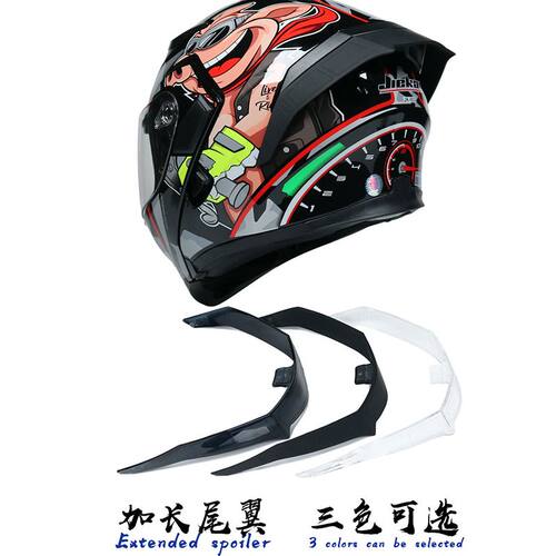 摩托车头盔配件JIEKAI/捷凯902 316 艾狮 805 607专用尾翼配件