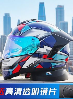 ORZ电动车头盔男女全盔双镜片情侣蓝牙机尾翼白色揭面辫子蝴蝶结
