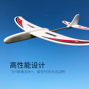 STEM模型雀鹰号手掷飞机手抛泡沫滑翔机儿童玩具拼装航模教育比赛
