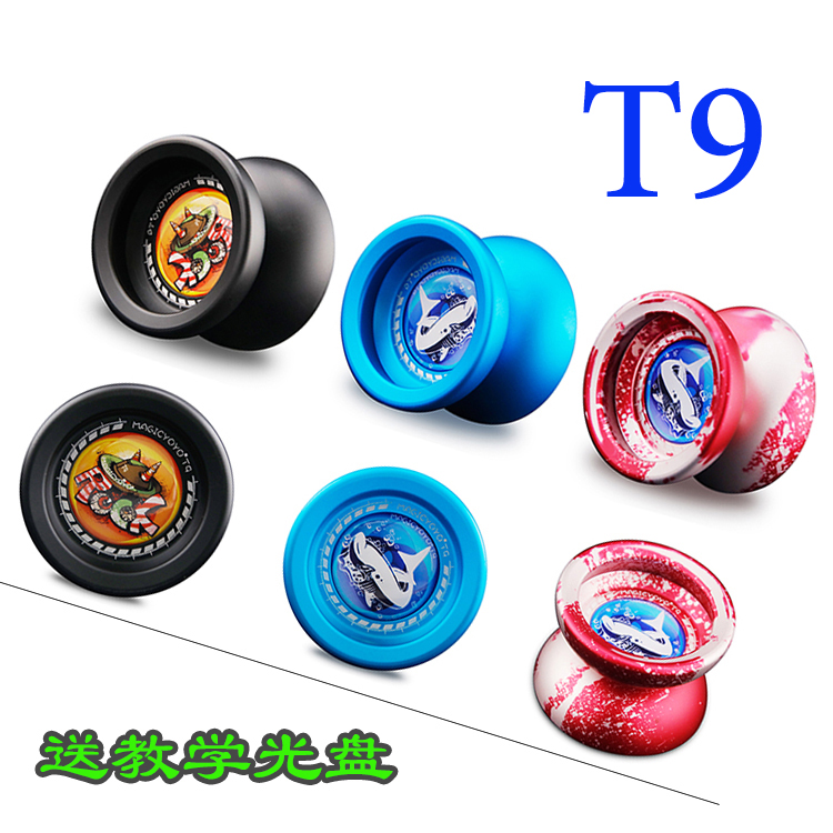 MAGIC YOYO T9基础入门进阶专业合金悠悠球溜溜球