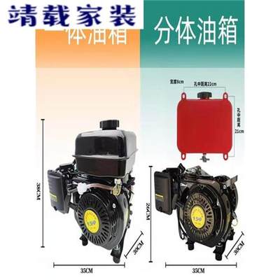 品48V60V72V低噪音铜智能增程器38kw电动三四轮轿车汽油充发电新