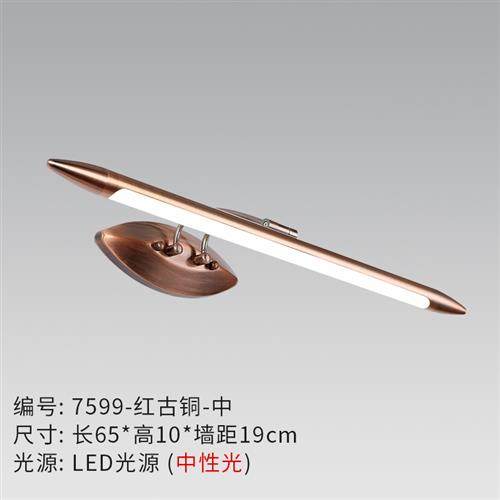 镜前灯卫生间美式浴室防水镜柜灯欧式洗手间梳妆台化妆镜子灯简约