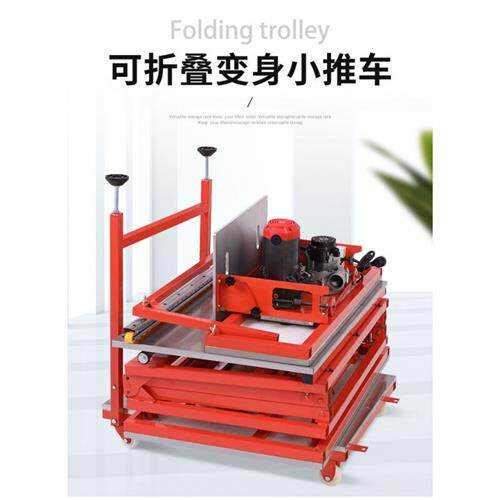 销萌依儿(Mengyier)木工台锯多功能一体机木工锯台折叠工作台装修怎么看?