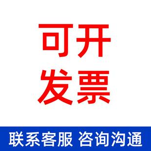 正品青量外径千分尺0-25mm 25-50螺旋测微器高精度0.01测厚仪 可