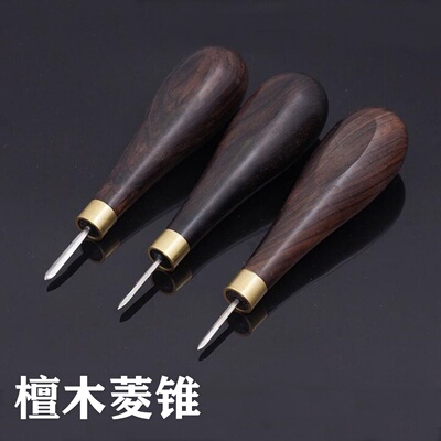 利得黑檀皮革工具手缝锥