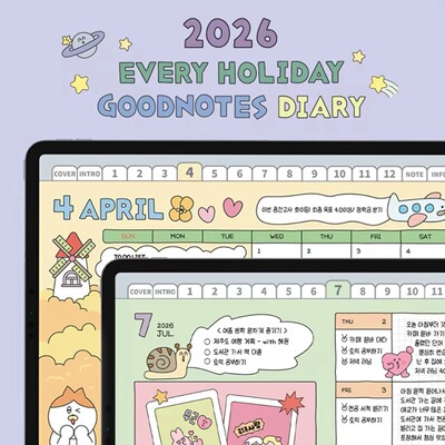 2026云记goodnotes笔记模板可爱电子手帐年计划日程本notability