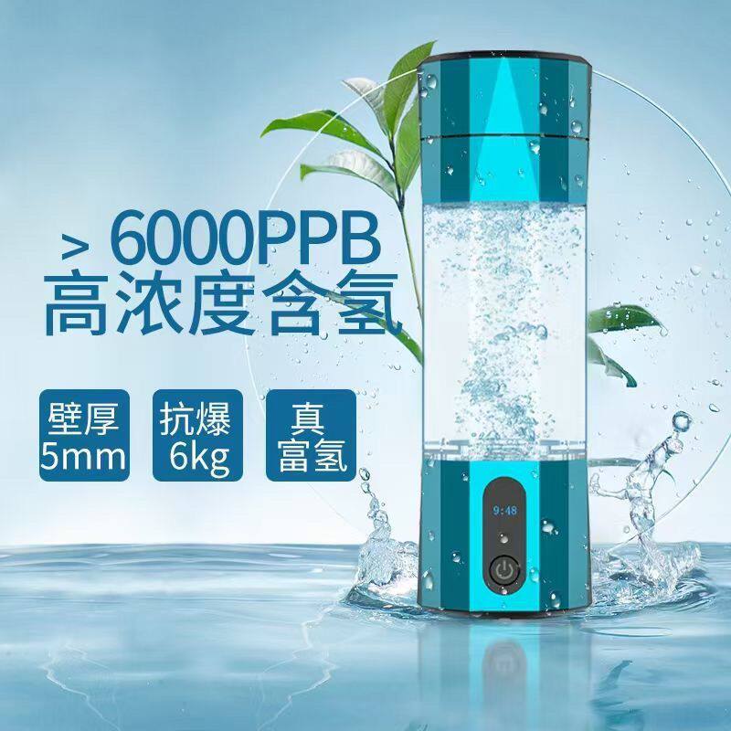 氢氧机多功能氢氧一体机富吸氢新款家用制水机电解小型医老人纯高