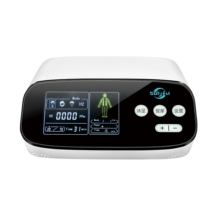 养生仪泡脚排毒仪氢气足疗仪负离子排毒机足浴仪负离子净化器