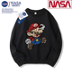 男装 打底衫 保暖上衣 宽松圆领套头长袖 NASA潮牌卫衣男纯棉秋冬新款