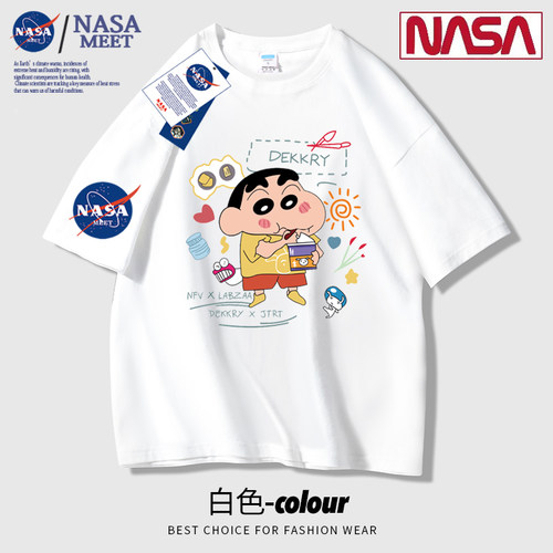 NASA联名蜡笔小新短袖T恤情侣