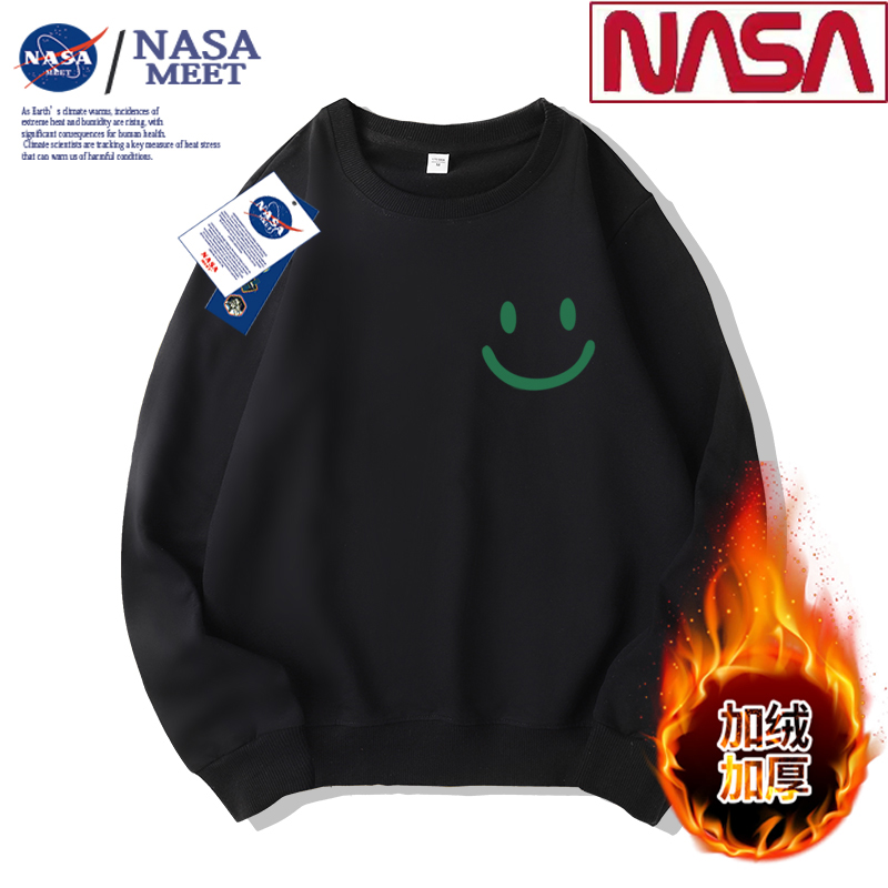 NASA联名款保暖卫衣男长袖宽松圆领加绒加厚青年潮牌ins休闲上衣