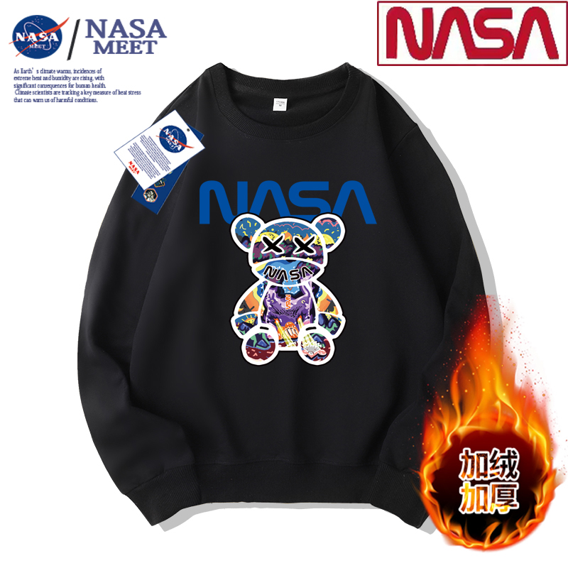 加绒加厚保暖卫衣套头圆领印花