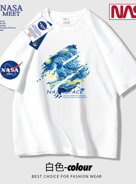 NASA联名款潮牌纯棉短袖T恤男女同款ins2024夏季新款宽松半袖上衣