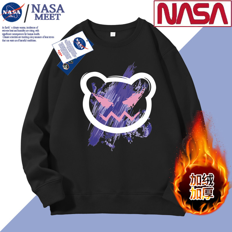 NASA MEET重磅卫衣男士套头潮牌加绒冬季圆领情侣款男女同款上衣,男装,卫衣,淘宝优惠券,粉丝福利购,淘宝优惠卷