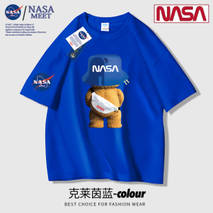 t恤男女同款 NASA 潮牌纯棉短袖 运动落肩上衣服 联名款 宽松圆领半袖