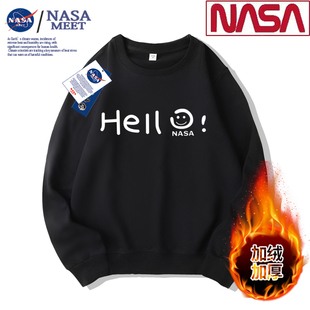 NASA新款卫衣休闲大码秋冬宽松圆领纯棉长袖套头男女情侣上衣外套
