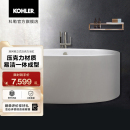 科勒家用卫生间独立式 压克力椭圆形长方形浴池普通浴缸20124