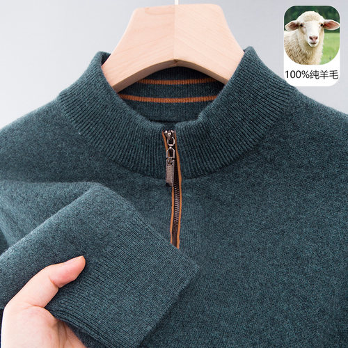 100纯羊毛衫中年爸爸红色本命年