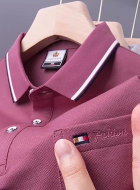丝光棉~中年爸爸夏装polo衫上衣服男士短袖t恤粉色有口袋冰丝plol