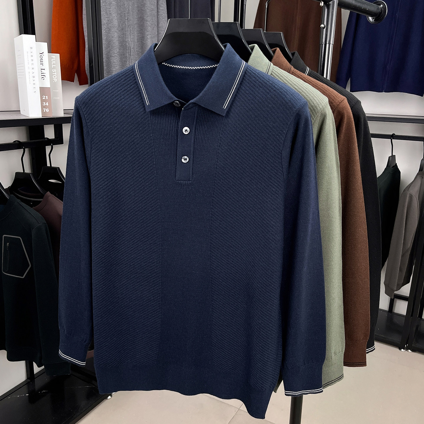 极简风翻领针织衫男长袖POLO衫商务休闲打底衫