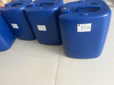 爱普生21000嘎嘎不堵头墨水c4000墨水8690墨水820墨水T6713维护箱