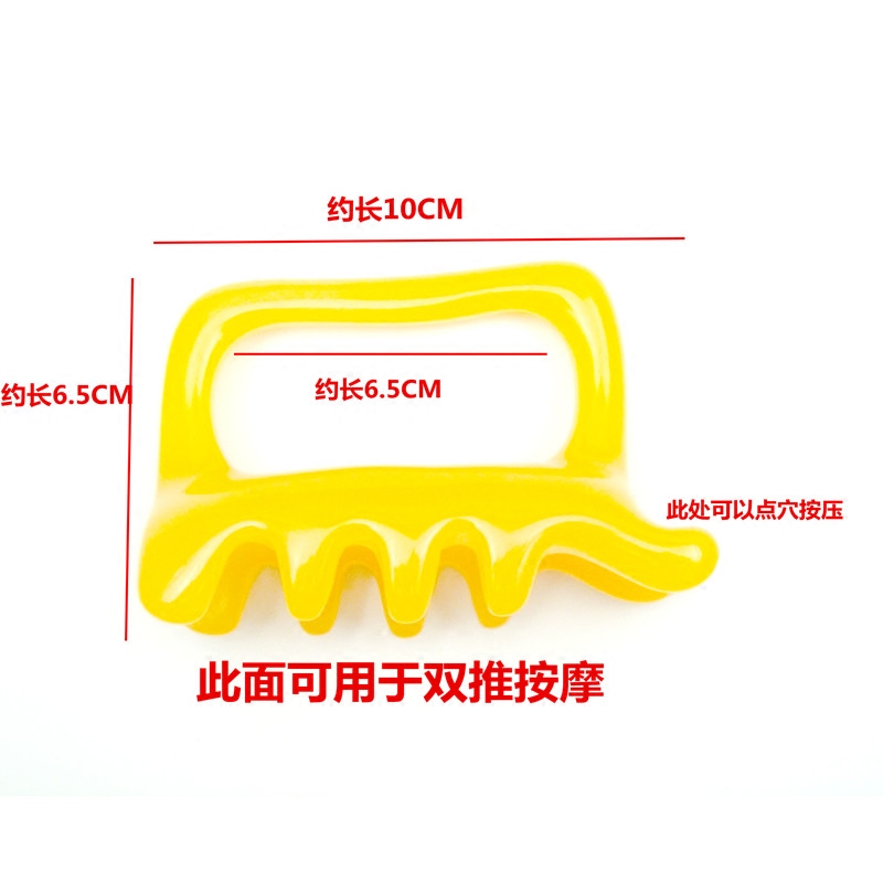 日本加厚蜜蜡按摩虎双推按摩龟推拿按摩颈椎脊椎按摩器经络按摩