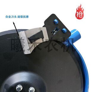免耕播种机配件康达巨无霸双圆盘开沟器合金外刮土板