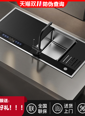 方太洗碗机嵌入式03-Y1水槽洗碗机家用全自动集成水槽一体双层