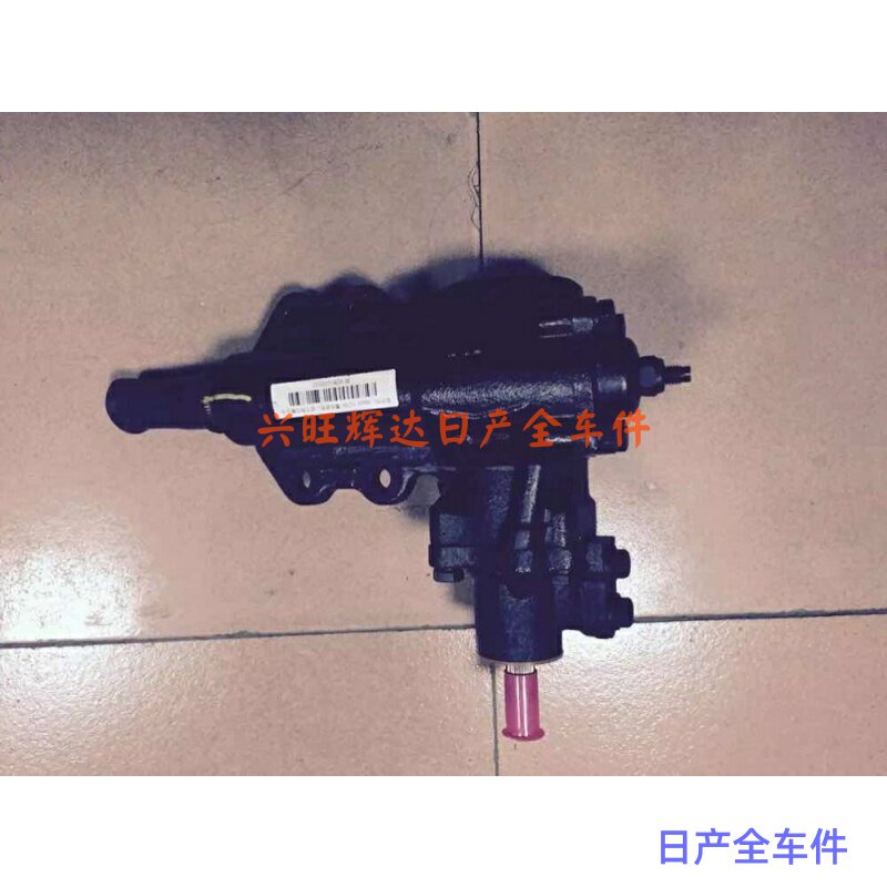 郑州日产东风锐琪皮卡NP300帕拉丁奥丁方向机转向机原装正品