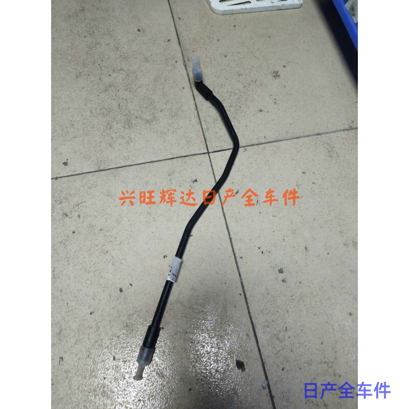 日产务管适面包车商用合