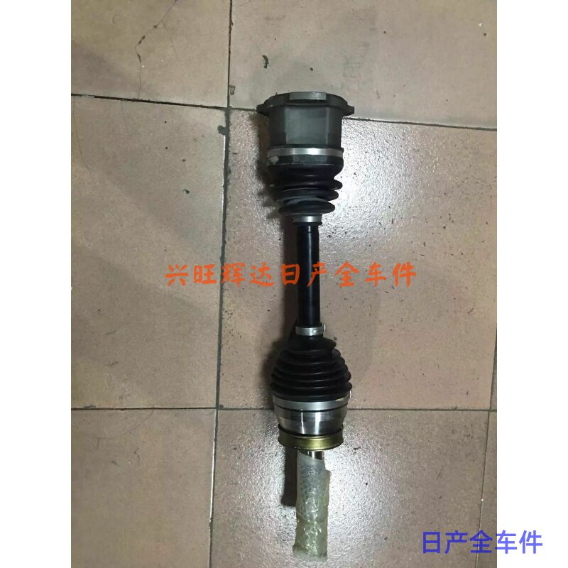 郑州日产D22帕拉丁奥丁锐琪皮卡四驱前半轴前驱动轴半轴正品配件