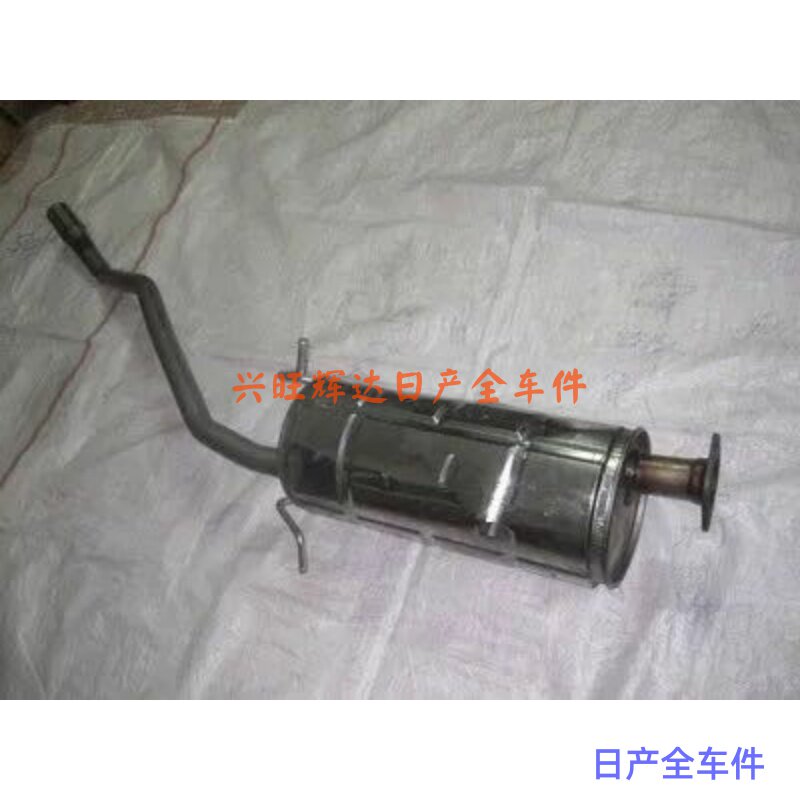 丁管消器拉越配野后郑排