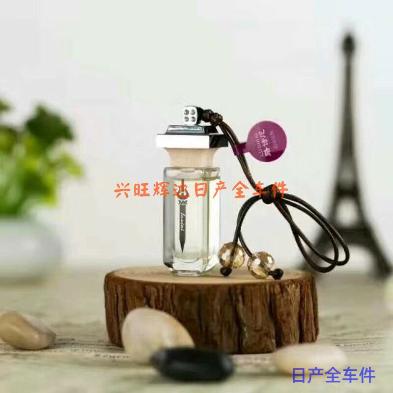 植物除异味挂件香水瓶精油补充液