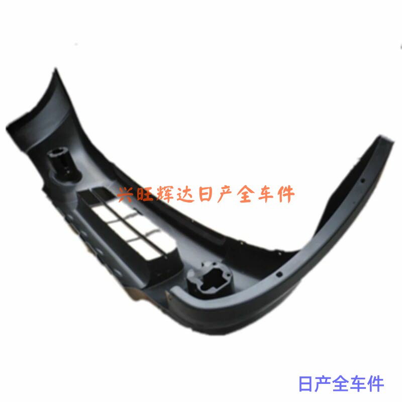 丁帕拉杠日车产险越,