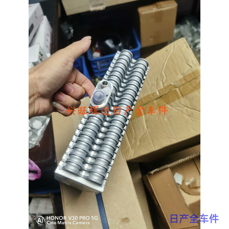 日产御适调包车用器轩于