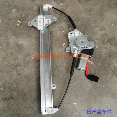 适璃D升拉前降配于N窗a