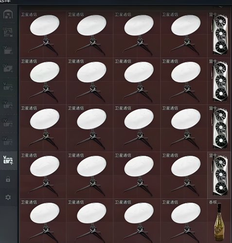 三角洲行动撞车交易哈夫币