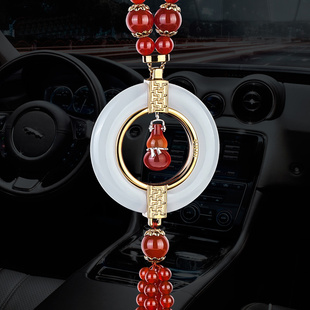 2026新款汽车挂件红玛瑙葫芦男女玉石饰品车挂高档车饰吊饰吊坠