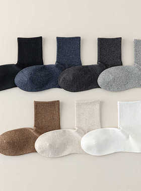 94%棉好品质袜子男春秋吸汗7A白色运动抗起球纯棉纱线中长筒24305