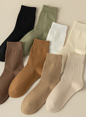 袜子女纯棉抗起球长绒棉复古纯色中筒女袜手工缝头不硌脚23110