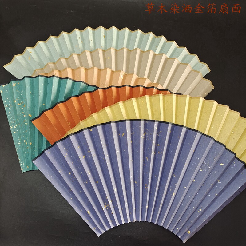 双面洒金箔扇面草木染云龙皮纸图片