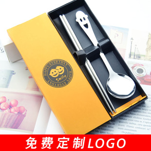 小礼品筷子批 礼物开业广告2元 微商地推扫码 定制印LOGO二维码