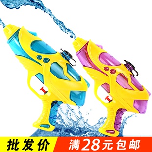 水枪30厘米夏日沙滩戏水玩具小孩玩具洗澡喷滋水枪40厘米水枪批发