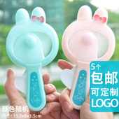 手压式 手摇风扇便宜小风扇手压风扇可爱卡通夏天风大户外定制LOGO
