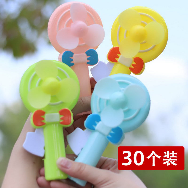 夏季地摊棒棒糖卡通手压风扇幼儿园儿童生日礼物全班大班毕业礼品